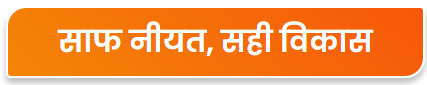  Shalendra Jain