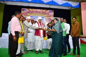 आज रविंद्र भवन सभागार में परमेश्वरी पवार समाज के नव नियुक्त शिक्षक, आदरणीय वरिष्ठ समाजजन एवं प्रतिभावान विद्यार्थियों हेतु प्रतिभा सम्मान समारोह का आयोजन किया गया जिसमें में मुख्य अतिथि के रूप में सम्मिलित होकर कार्यक्रम में सहभागिता प्रदान की।