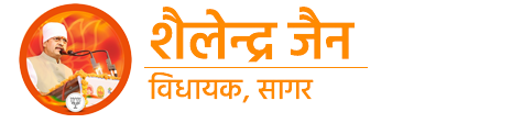  Shalendra Jain