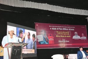 प्रधानमंत्री उज्ज्वला योजना और लाड़ली बहना योजना की 36.62 लाख बहनों को गैस सिलेंडर रिफिल ₹450 में उपलब्ध कराने हेतु ₹219 करोड़ की राज्य अनुदान राशि का अंतरण सभी माताओं,बहनों को सिंगल क्लिक के माध्यम से प्रदेश के मुख्यमंत्री माननीय शिवराज सिंह चौहान जी ने भोपाल में आयोजित कार्यक्रम के जरिए दी। जिसे सागर नगर में रविन्द्र भवन सभागार में मुख्यमंत्री के वर्चुअल कार्यक्रम आयोजित कर सभी माताओं बहनों को बधाई व शुभकामनाएं दी। इस मौके पर मौजूद बहनों को सम्बोधित किया।