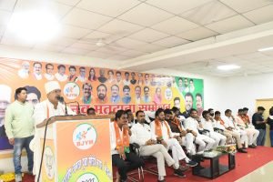 भारतीय जनता युवा मोर्चा सागर द्वारा सम्मेलन का कार्यक्रम भारतीय जनता पार्टी जिला कार्यालय में आयोजित किया गया कार्यक्रम में मुख्य अतिथि के रूप में सम्मिलित होकर युवाओं को संबोधित किया और आगामी विधानसभा चुनाव में भारतीय जनता पार्टी की सफल एवं कल्याणकारी नीतियों के पक्ष में मतदान कर बहुमत से विजय श्री दिलाने की अपील की इस अवसर पर भाजपा जिला महामंत्री श्याम तिवारी युवा मोर्चा जिला अध्यक्ष या अग्रवाल भाजपा जिला उपाध्यक्ष जगन्नाथ गुरैया,विधानसभा संयोजक  रामकुमार साहू,मंडल अध्यक्ष विक्रम सोनी, मनीष चौबे रितेश मिश्रा एवं युवा मोर्चा मंडल अध्यक्ष राहुल वैद्य उपस्थित थे।